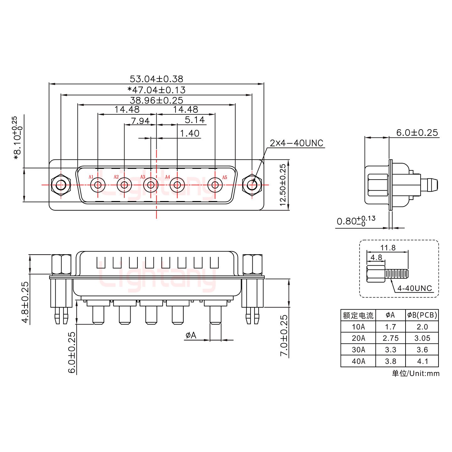 5W5公PCB直插板/鉚魚叉7.0/大電流30A