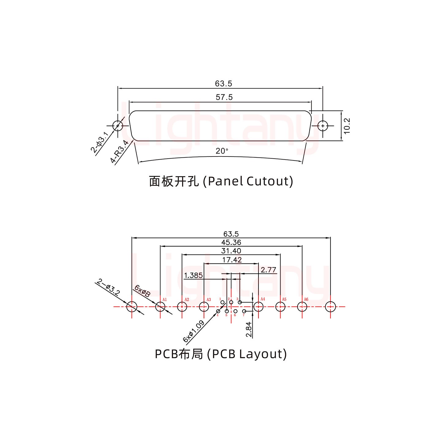 13W6A公PCB直插板/鉚魚(yú)叉7.0/大電流30A