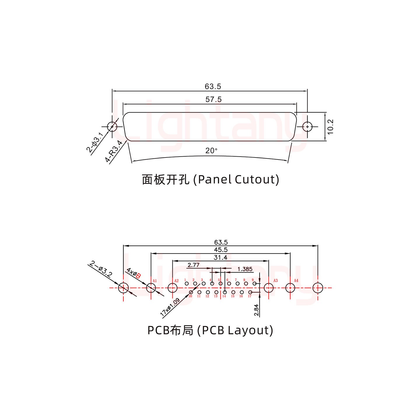 21W4公PCB直插板/鉚魚(yú)叉7.0/大電流20A