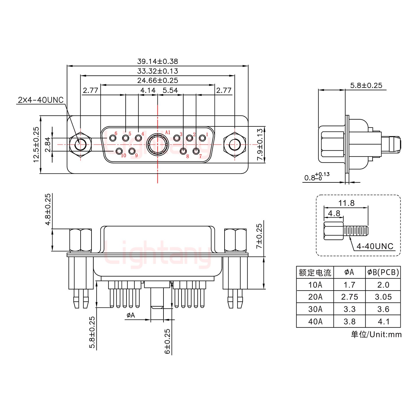 11W1母PCB直插板/鉚魚(yú)叉7.0/大電流30A