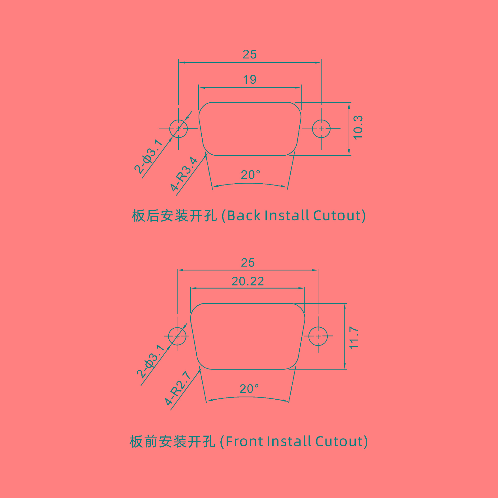 2V2母短體焊線(xiàn)/配螺絲螺母/大電流40A