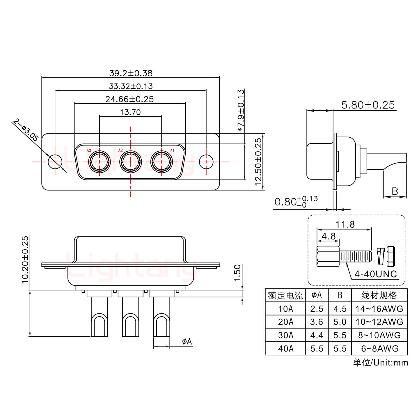 3W3母長(zhǎng)體焊線(xiàn)/配螺絲螺母/大電流10A