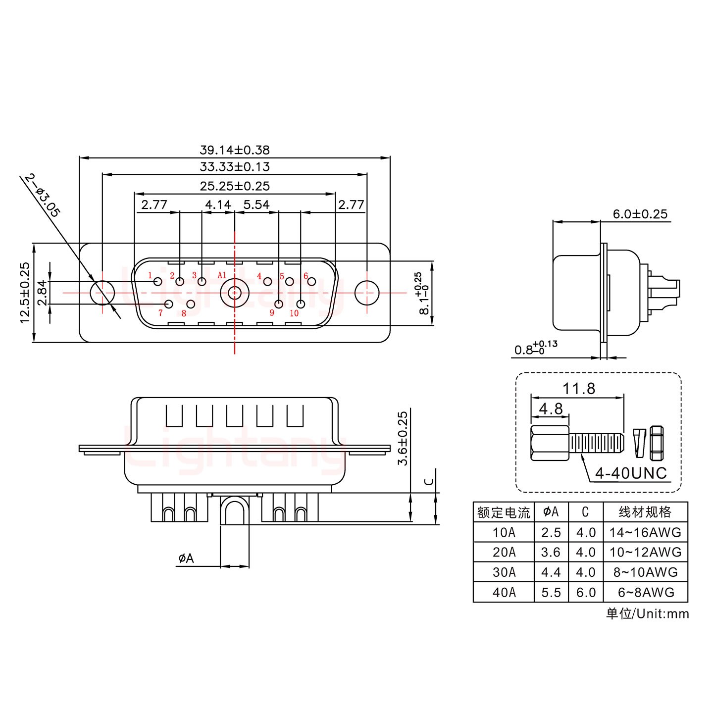 11W1公短體焊線(xiàn)/配螺絲螺母/大電流30A