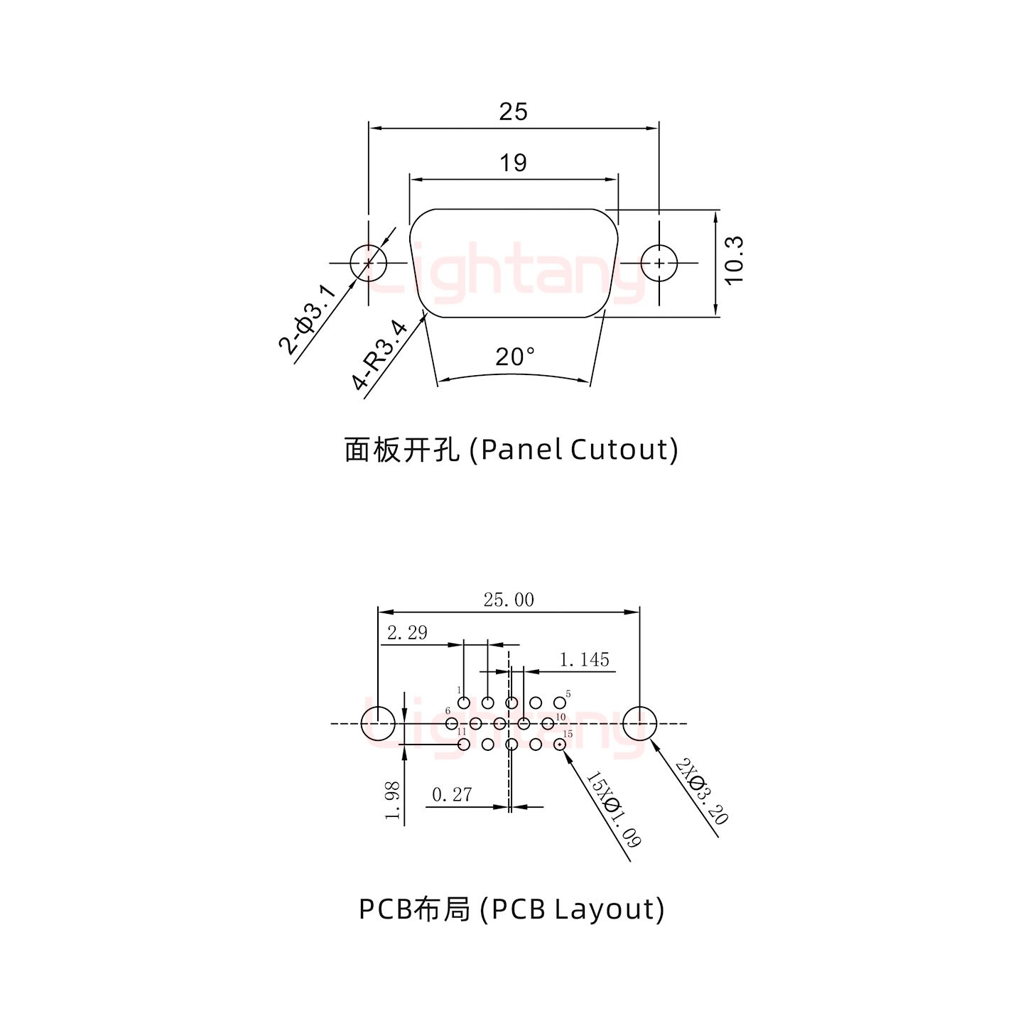防水HDP15 公 直插板 鉚魚(yú)叉 鎖螺絲 車針