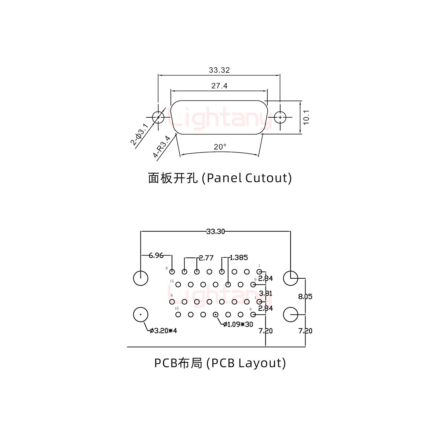 DR15 母對(duì)母 間距15.88車針雙胞胎 D-SUB連接器