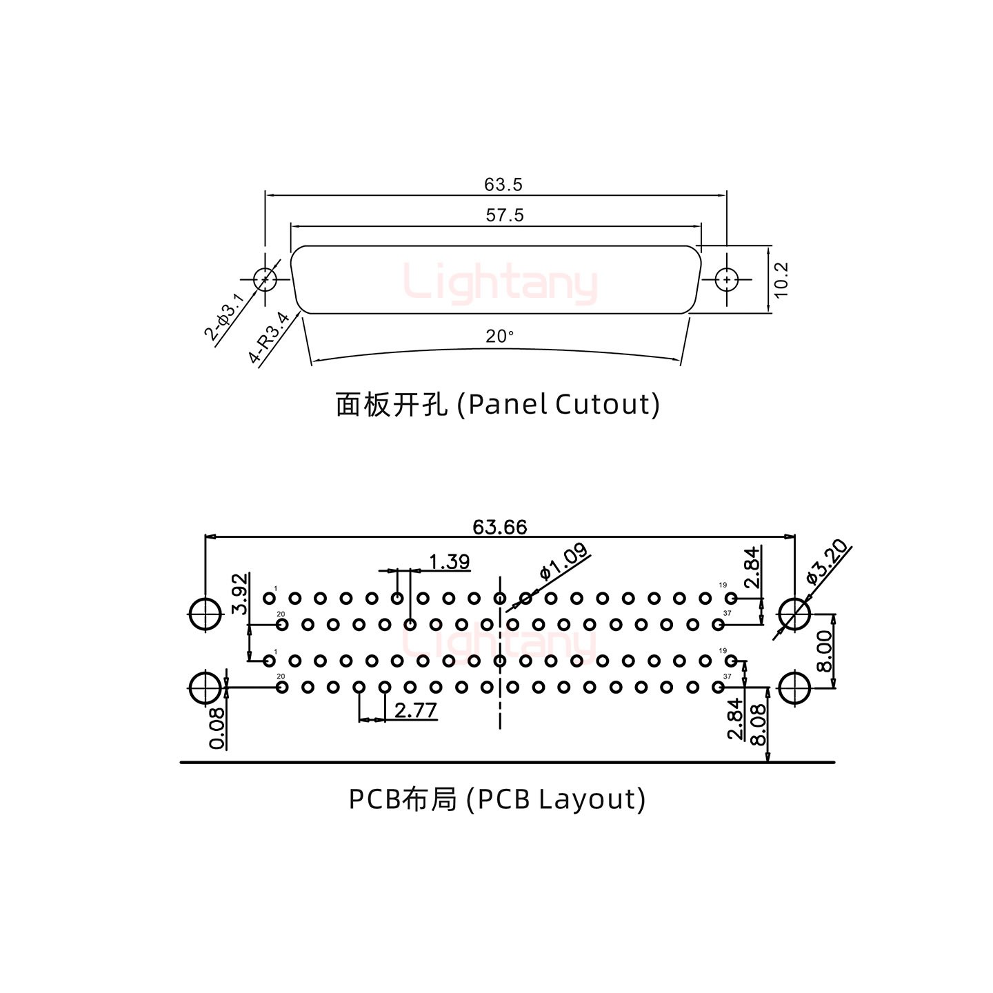 DR37公對(duì)公 間距19.05 雙胞胎沖針 D-SUB連接器