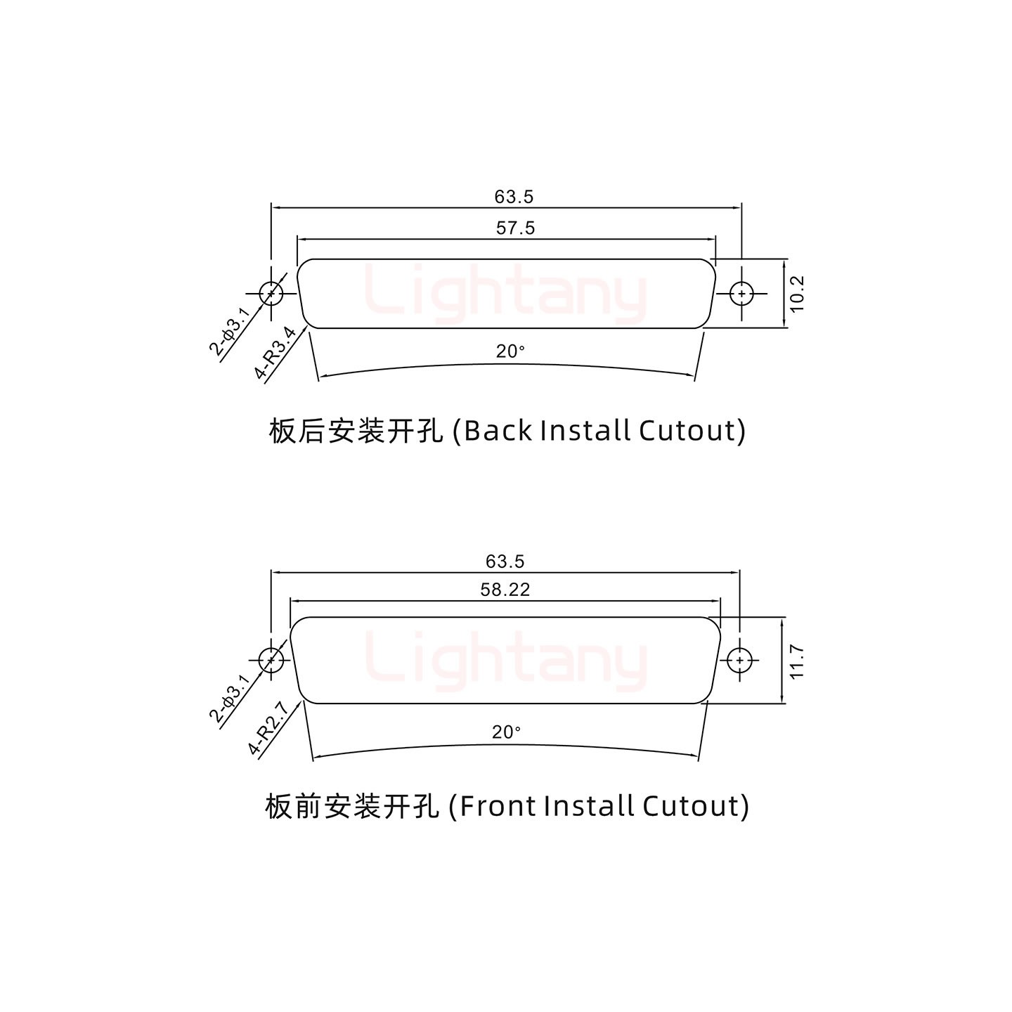 17W5母壓線式/配螺絲螺母/大電流20A