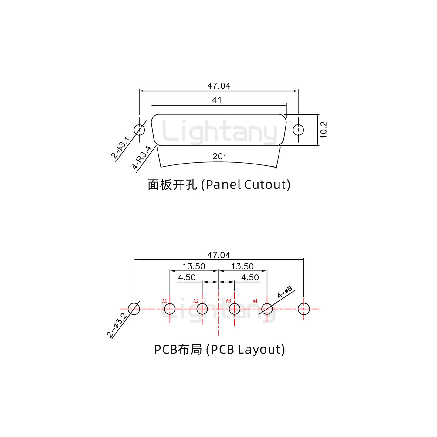 防水4V4公直插板/鉚魚(yú)叉/鎖螺絲/大電流40A