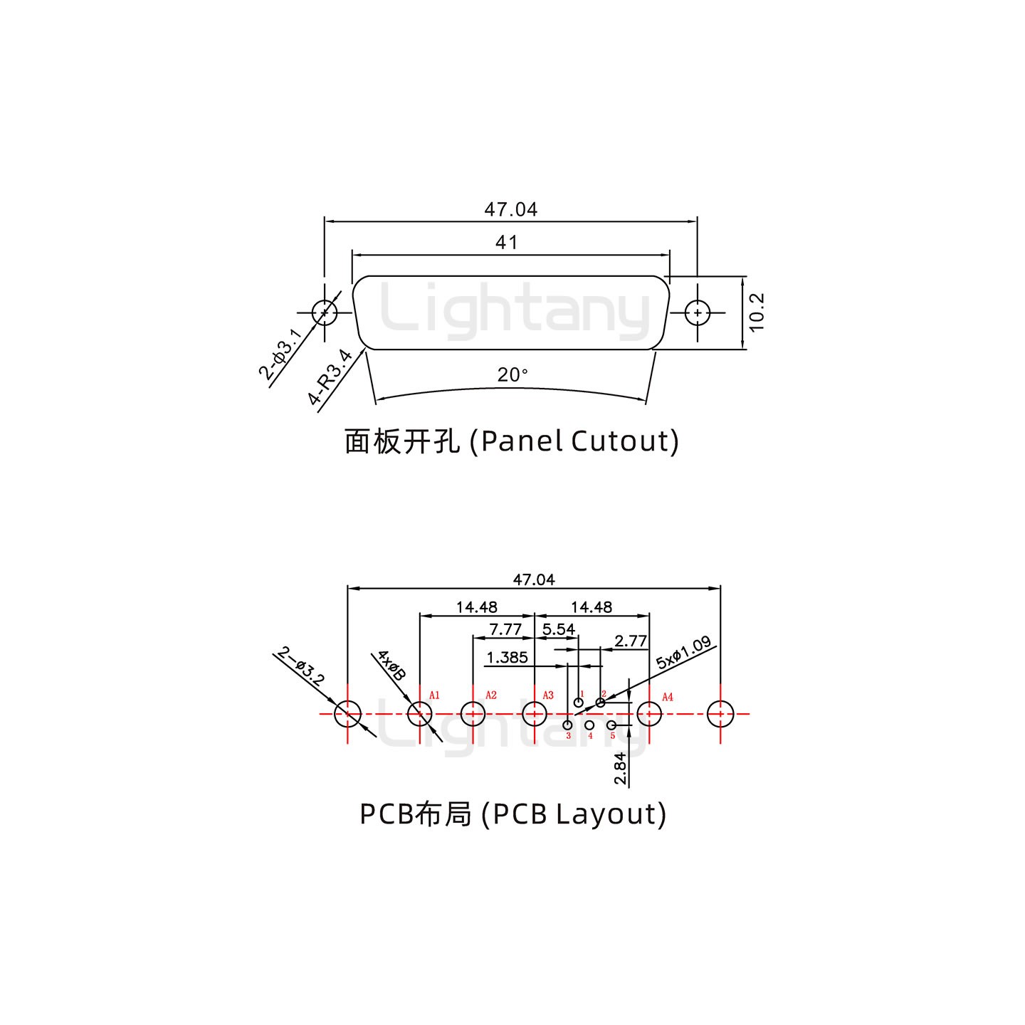 防水9W4公直插板/鉚魚(yú)叉/鎖螺絲/大電流40A