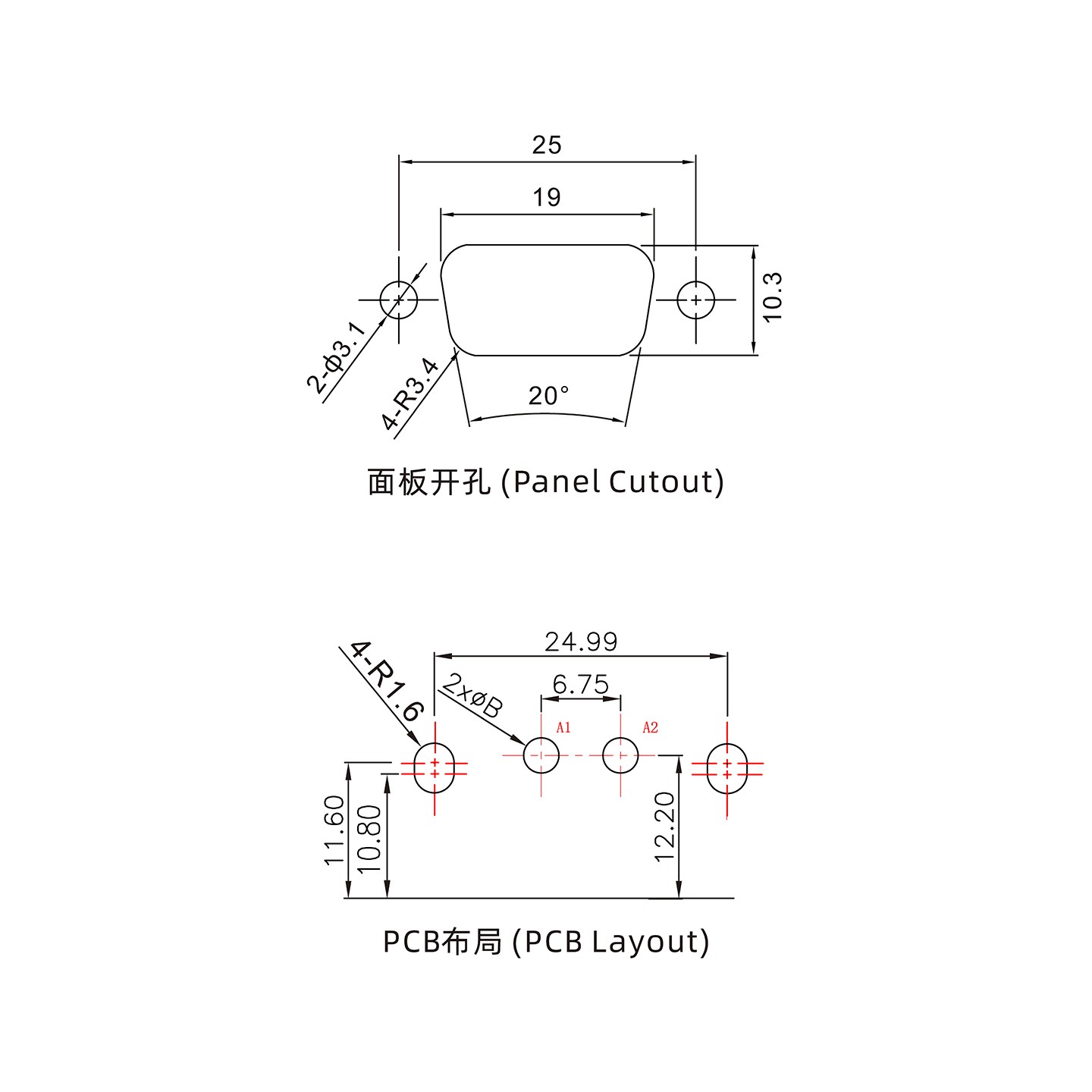 2W2公PCB彎插板/鉚支架11.6/大電流40A