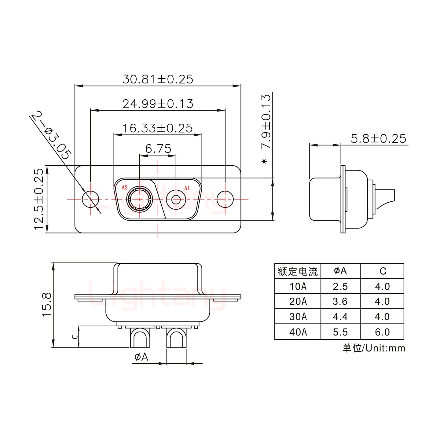 2V2母短體焊線20A+9P金屬外殼1707直出線4~12mm